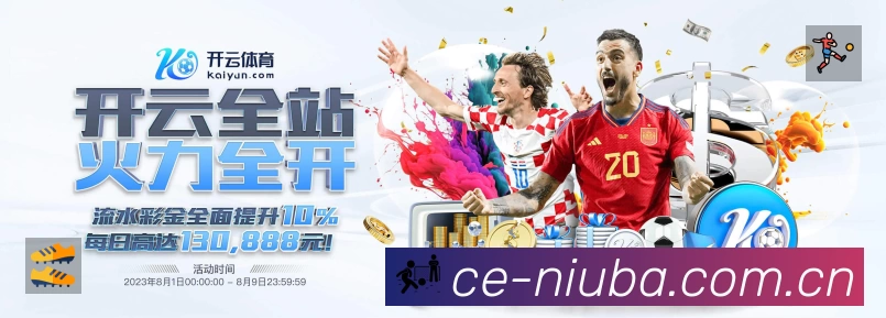 奖项2